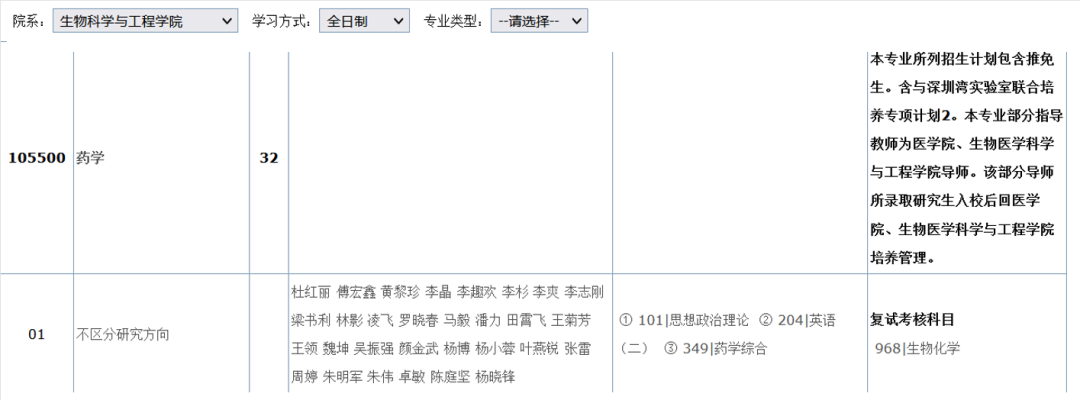 微信图片_20220927101344.png