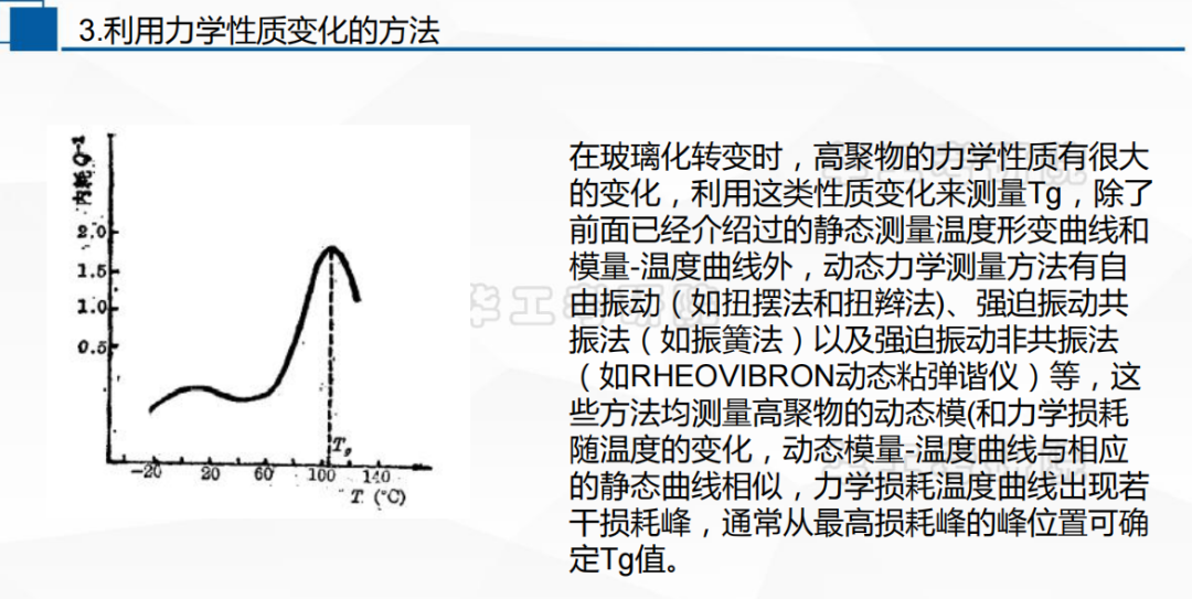 微信图片_20221006104856.png