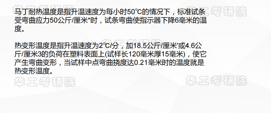 微信图片_20221006104901.png