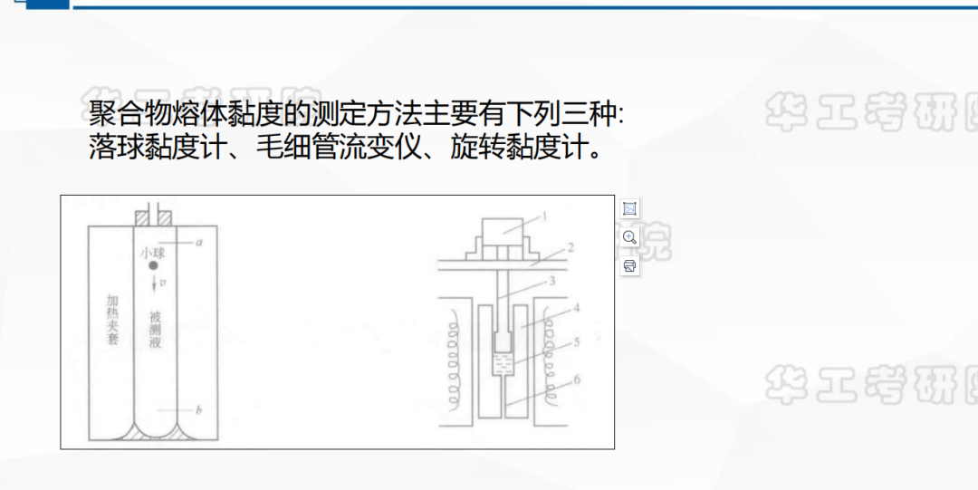 微信图片_20221010153804.png