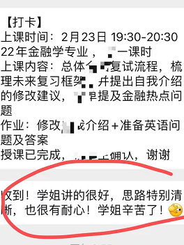 微信图片_20221024094800.png