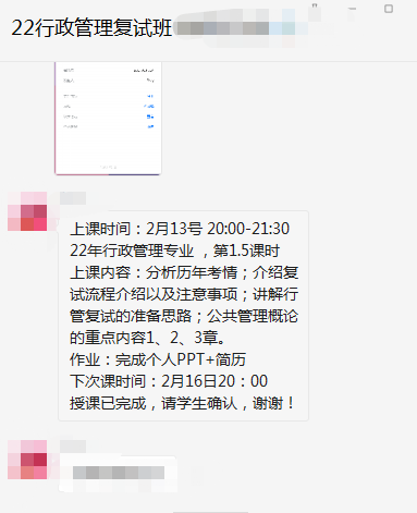微信图片_20221024094805.png