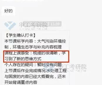 微信图片_20221024094809.png