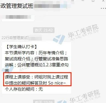 微信图片_20221024094807.jpg
