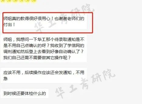 微信图片_20221024094812.jpg