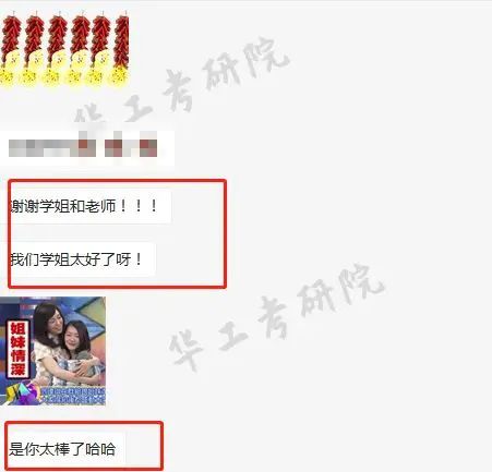 微信图片_20221024094820.jpg