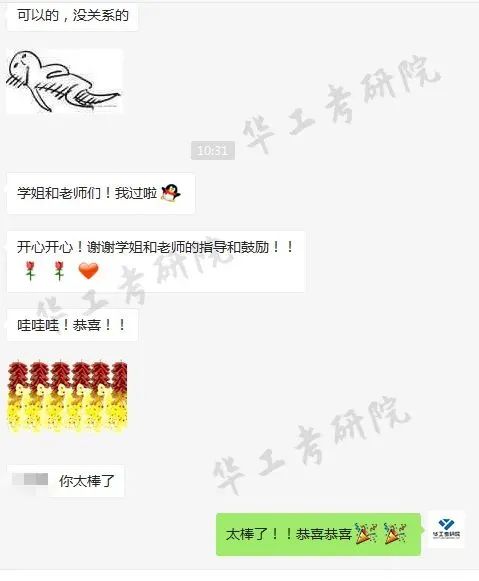 微信图片_20221024094828.jpg