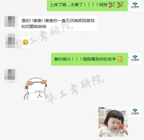 微信图片_20221024094822.jpg
