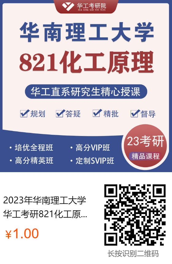 微信图片_20221101100040.png