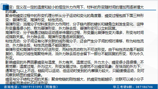 微信图片_20221102102620.png