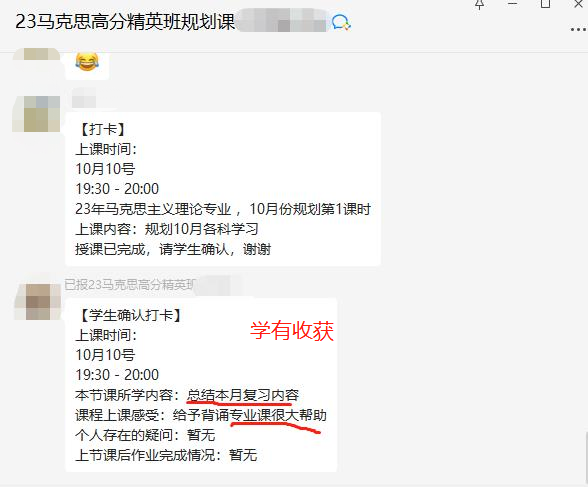 微信图片_20221111102405.png