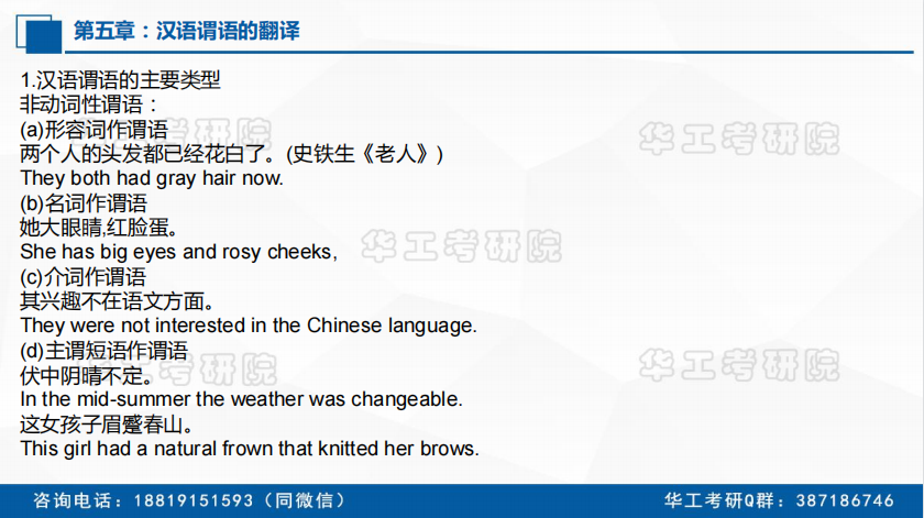 微信图片_20221212101537.png