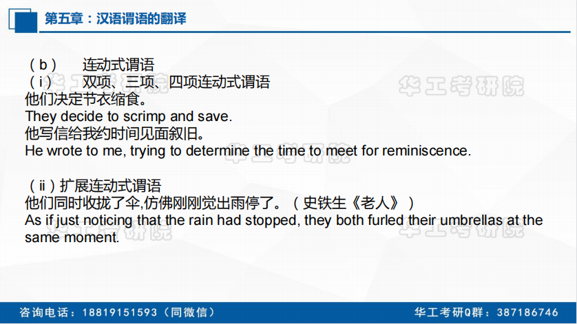 微信图片_20221212101543.png