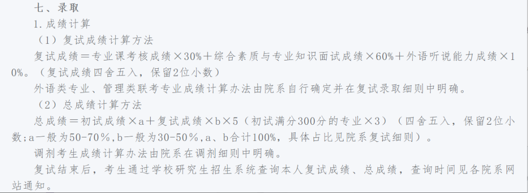 微信图片_20221219095938.png
