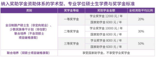 微信图片_20221222094432.png