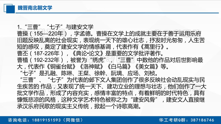 微信图片_20221223100858.png