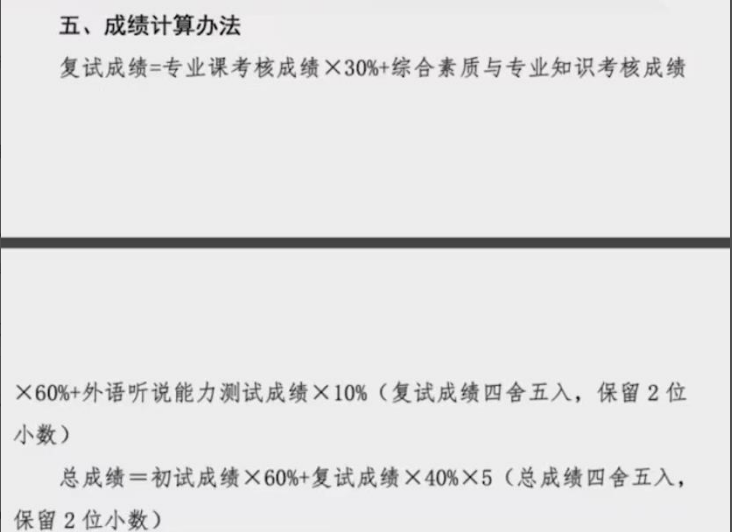 微信图片_20230103095836.png
