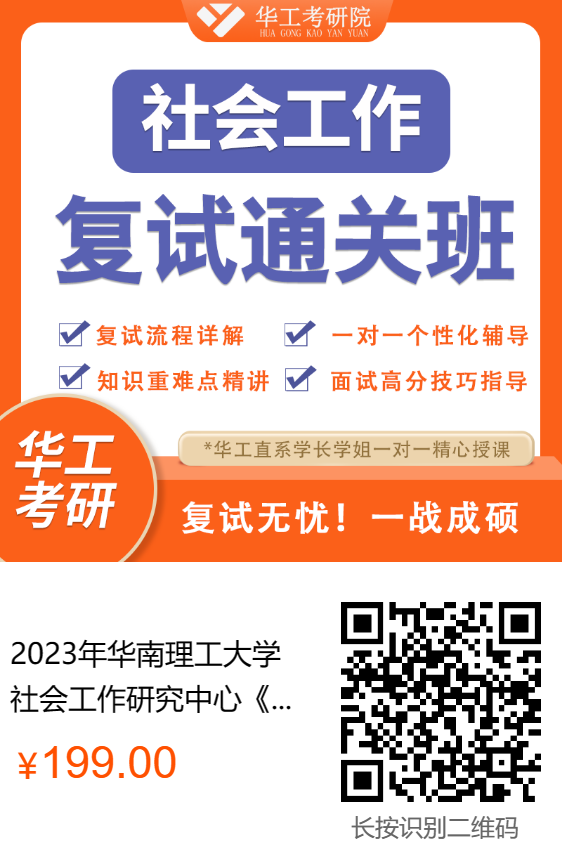 下载.png