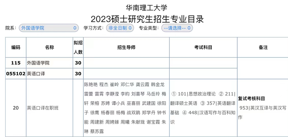 微信图片_20230213101429.png