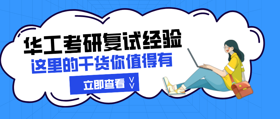 扁平简约计算机等级考试公众号首图__2023-02-14 11_15_22.png