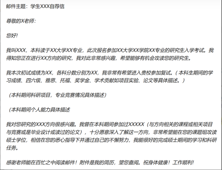 微信图片_20230307094617.png