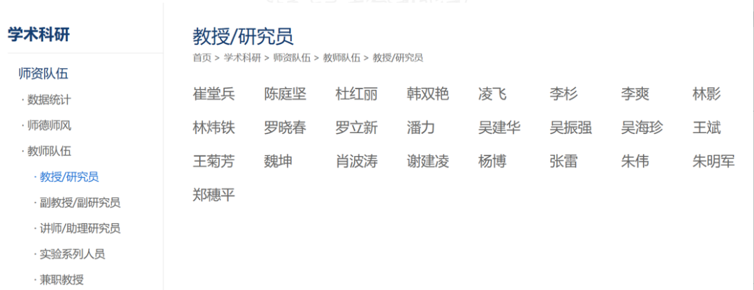 微信图片_20230307094620.png