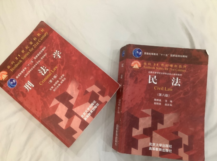 微信图片_20230427100258.png
