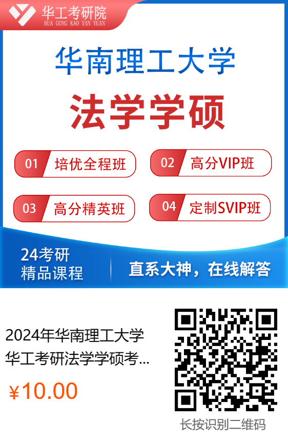 微信图片_20230525102508.png