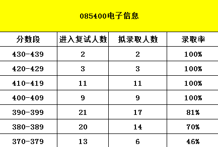 微信图片_20230628095209.png