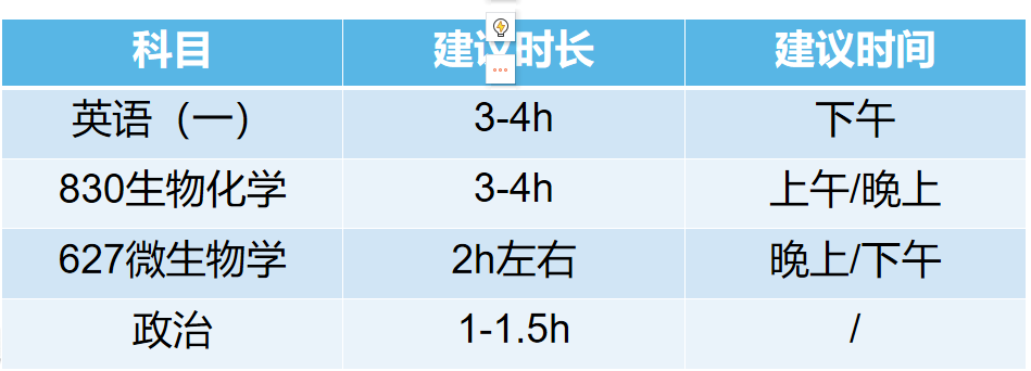 微信图片_20230703102417.png