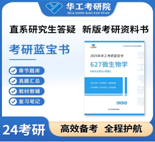 微信图片_20230703102407.png