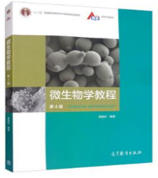 微信图片_20230703102359.png