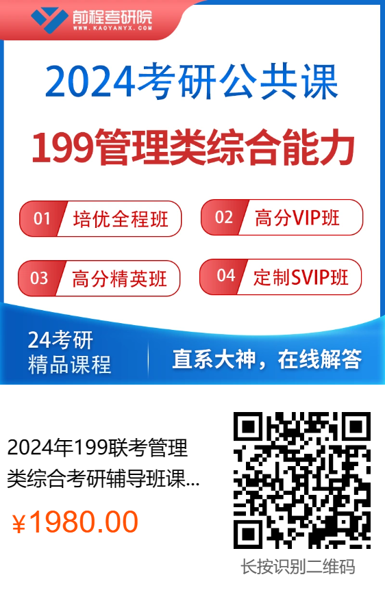 微信图片_20230704101910.png