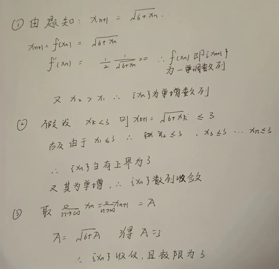 微信图片_20230721095725.jpg
