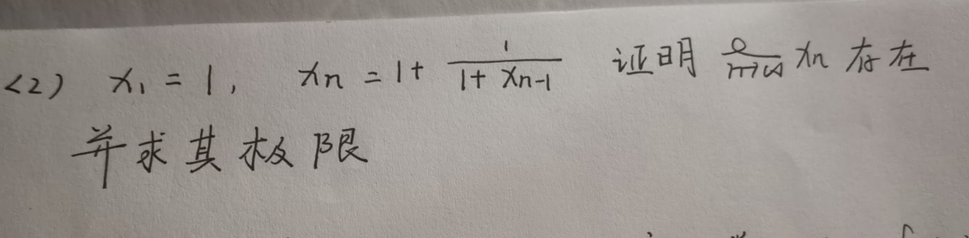 微信图片_20230721095717.png