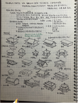 微信图片_20230724110527.png
