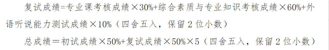 微信图片_20230724110446.png