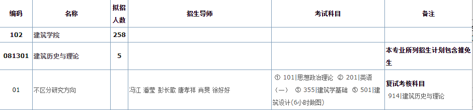 微信图片_20230724110429.png