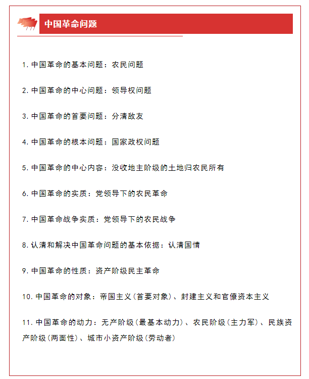 微信图片_20230731101229.png