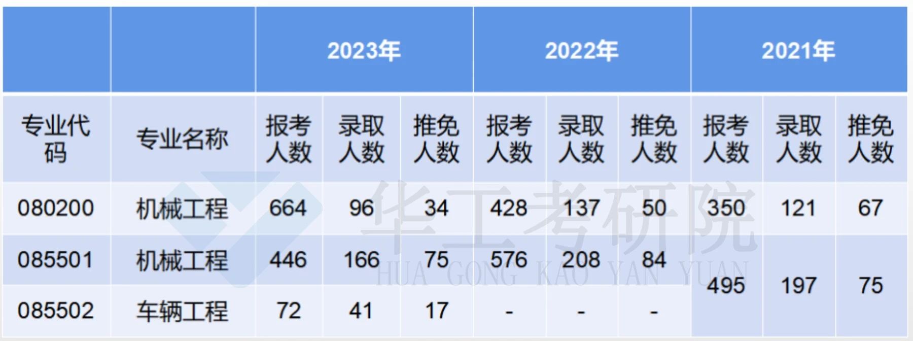 微信图片_20230802094621_3.jpg