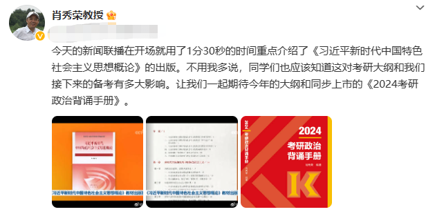 微信图片_20230901100656_2.png
