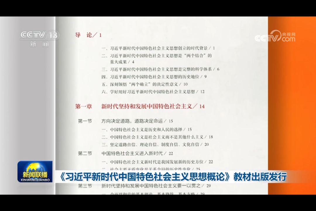 微信图片_20230901100656_1.png