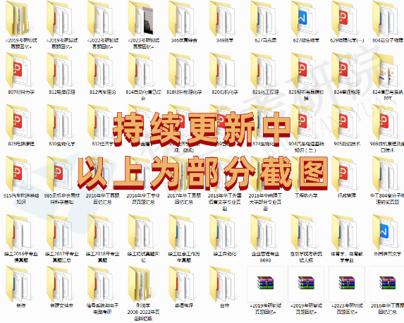 微信图片_20230906094506_1.png