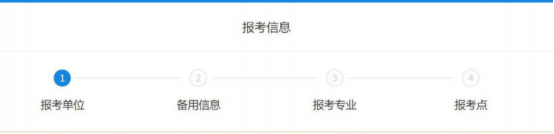 微信图片_20230909101504_1.png