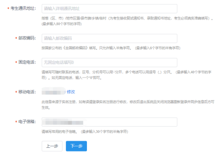 微信图片_20230909101504.png