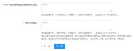 微信图片_20230909101503_16.png