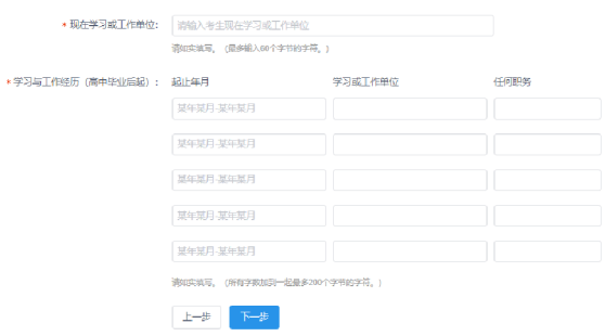 微信图片_20230909101503_15.png