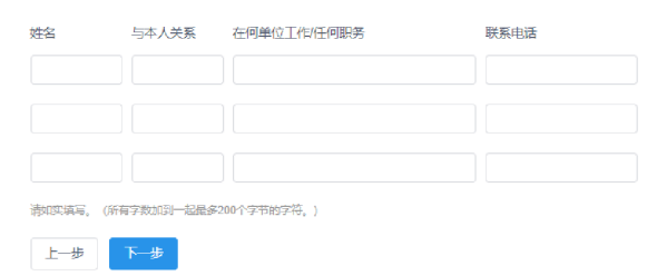 微信图片_20230909101503_14.png