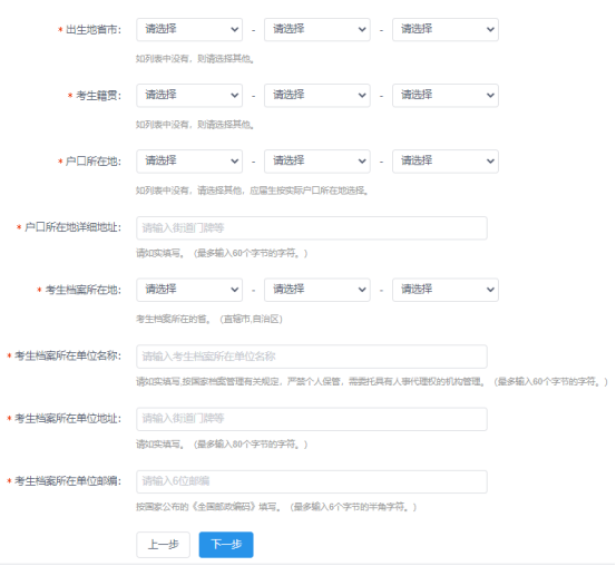 微信图片_20230909101503_13.png