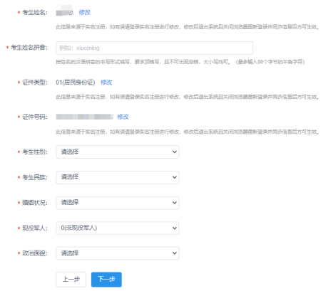 微信图片_20230909101503_12.png